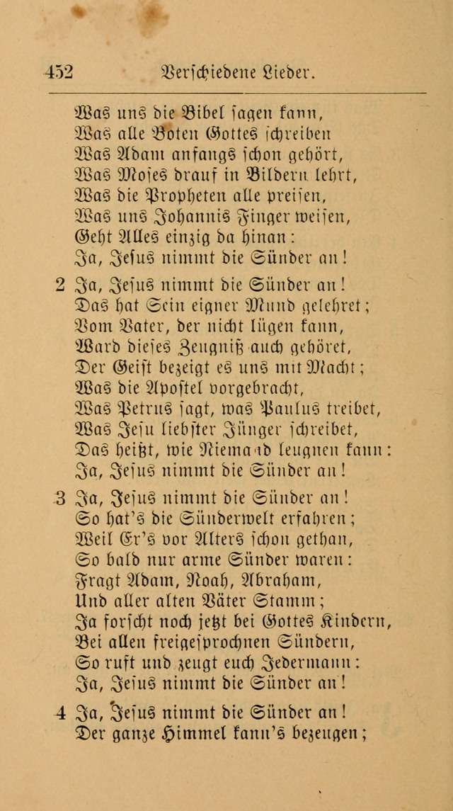 Unparteiische Liedersammlung: zum Gebrauch beim Oeffentlichen Gottesdienst und zur häuslichen Erbauung. (Revidirt und vermehrt) page 464