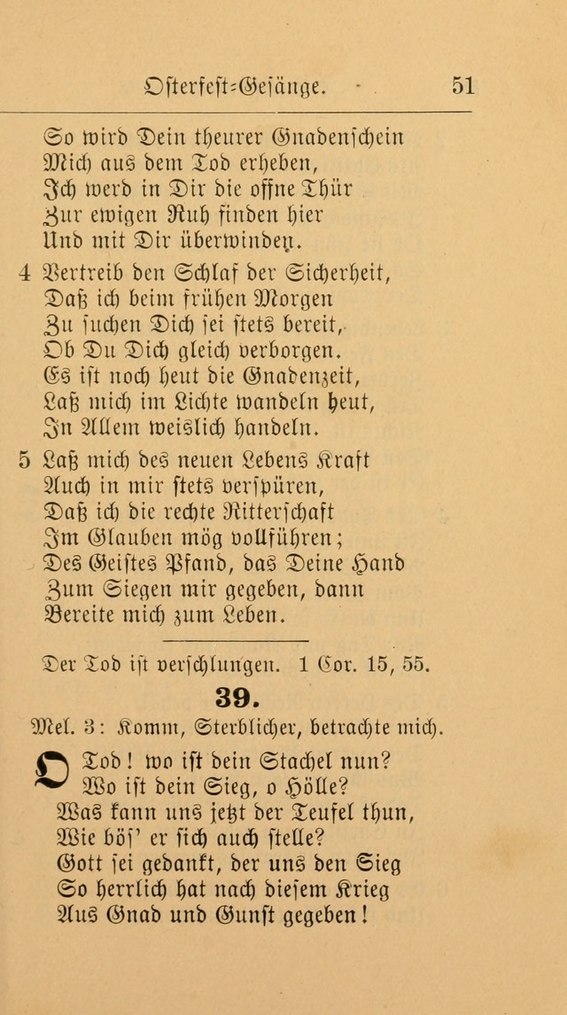 Unparteiische Liedersammlung: zum Gebrauch beim Oeffentlichen Gottesdienst und zur häuslichen Erbauung. (Revidirt und vermehrt) page 51