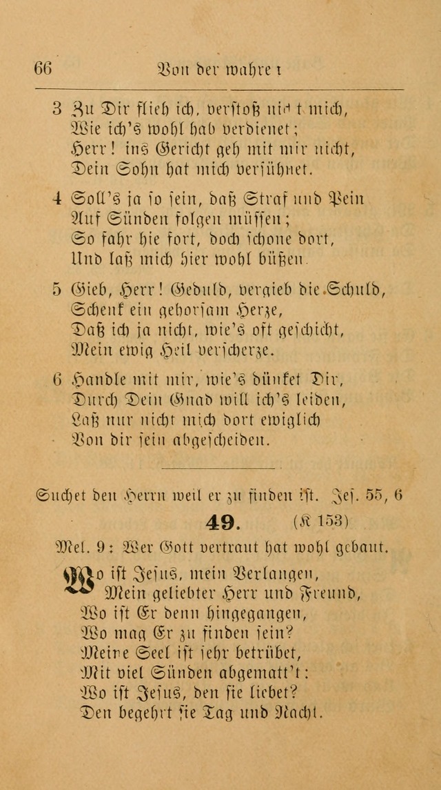 Unparteiische Liedersammlung: zum Gebrauch beim Oeffentlichen Gottesdienst und zur häuslichen Erbauung. (Revidirt und vermehrt) page 66