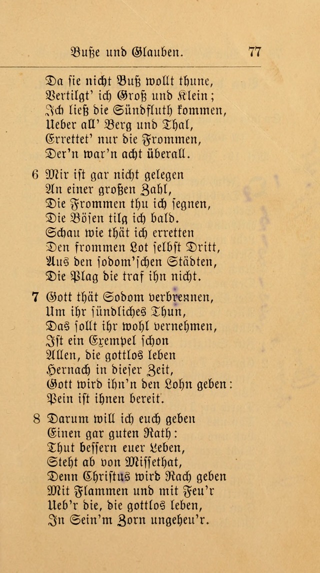 Unparteiische Liedersammlung: zum Gebrauch beim Oeffentlichen Gottesdienst und zur häuslichen Erbauung. (Revidirt und vermehrt) page 77