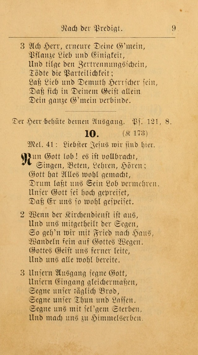 Unparteiische Liedersammlung: zum Gebrauch beim Oeffentlichen Gottesdienst und zur häuslichen Erbauung. (Revidirt und vermehrt) page 9