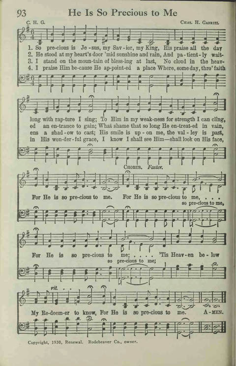 Upper Room Hymns page 81