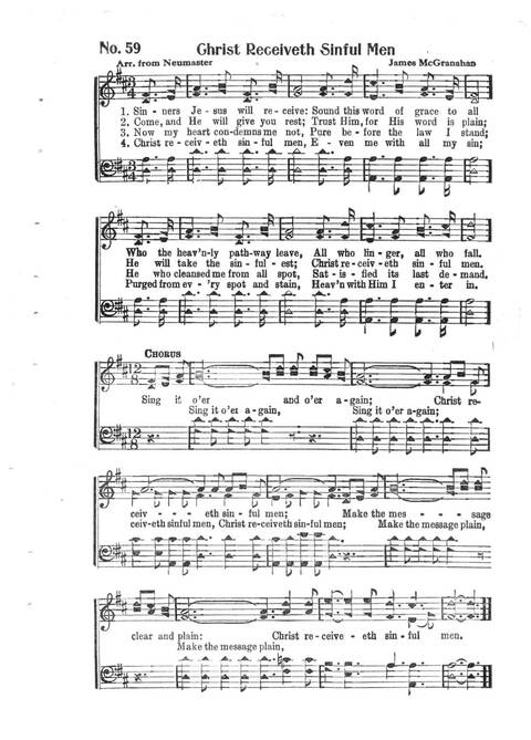 Universal Songs and Hymns: a complete hymnal page 60