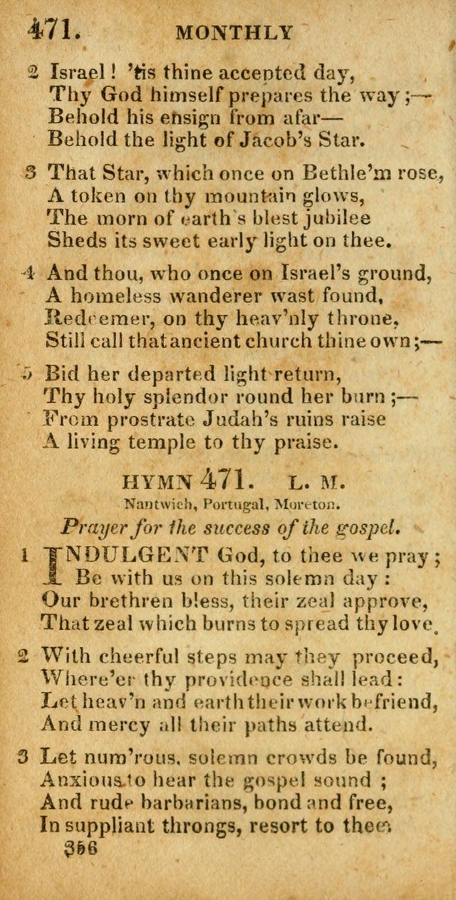 Village hymns for social worship, selected and original: designed as a supplement to Dr. Watts