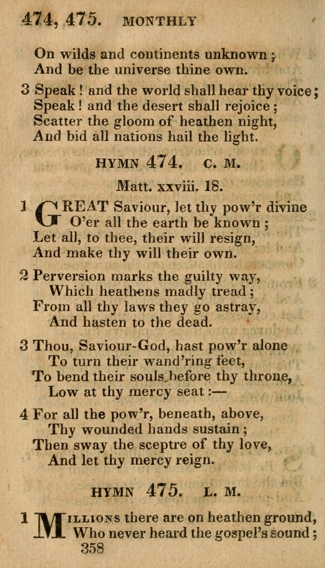 Village Hymns for Social Worship, Selected and Original: designed as a supplement to the Psalms and Hymns of Dr. Watts (6th ed.) page 368