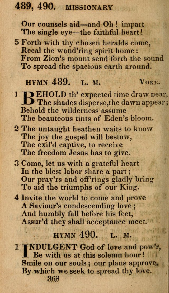 Village Hymns for Social Worship, Selected and Original: designed as a supplement to the Psalms and Hymns of Dr. Watts (6th ed.) page 380