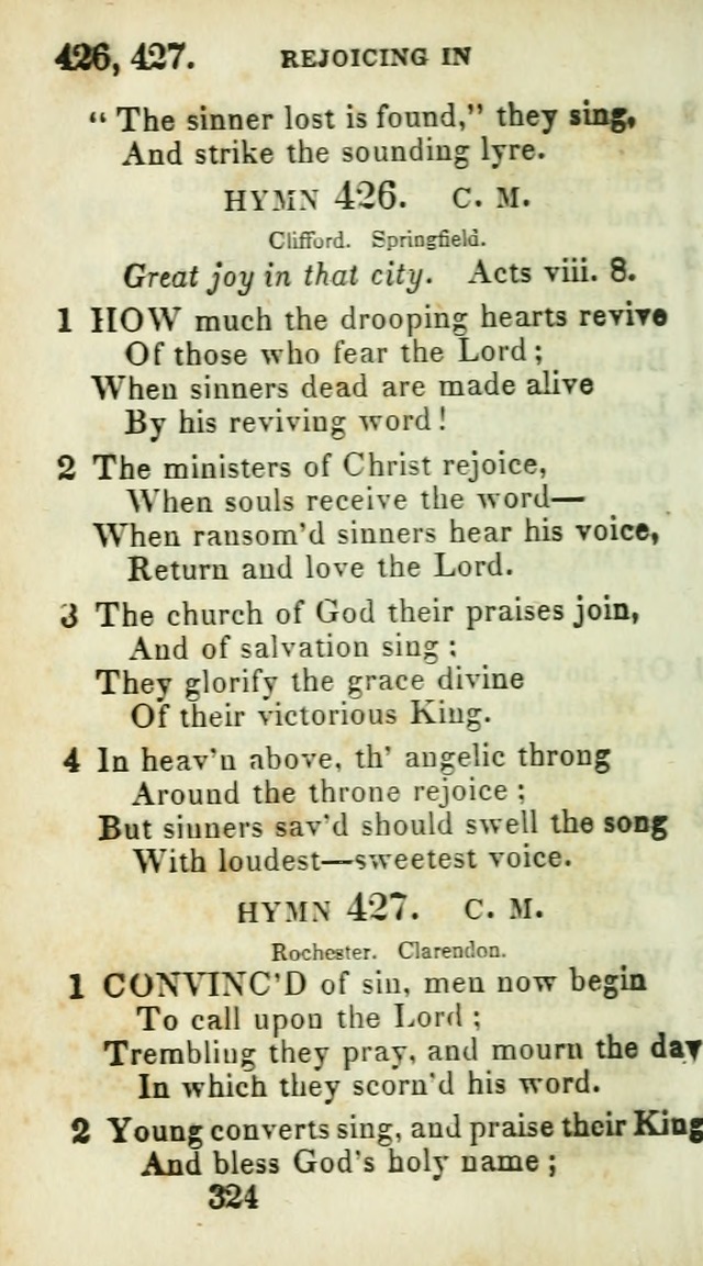 Village hymns for social worship, selected and original: designed as a supplement to Dr. Watts