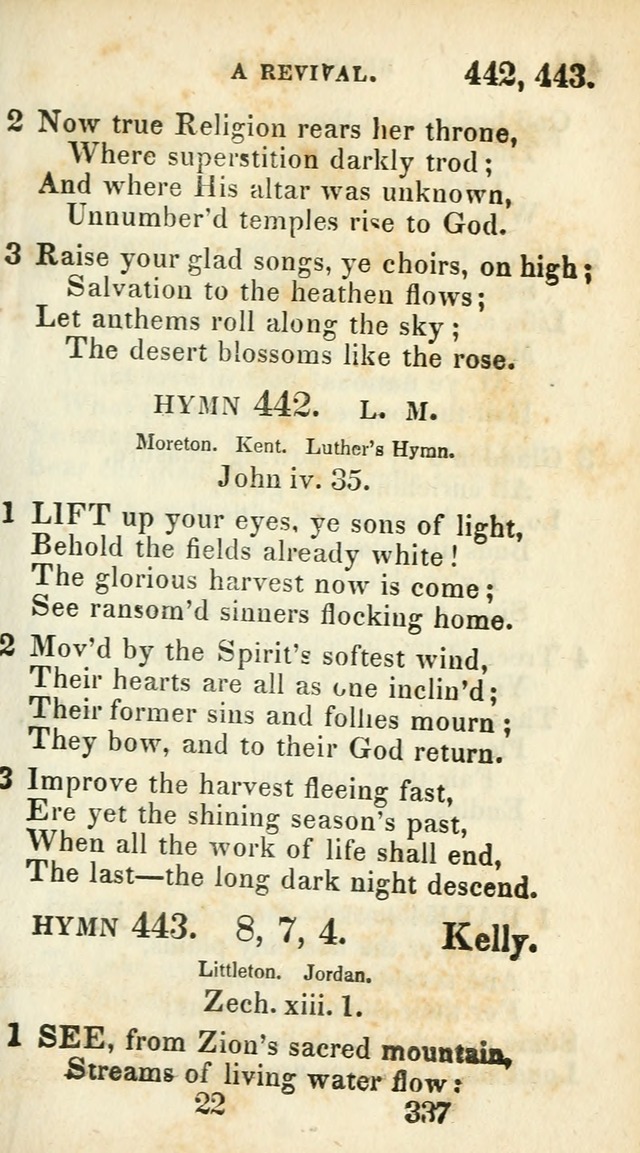 Village hymns for social worship, selected and original: designed as a supplement to Dr. Watts