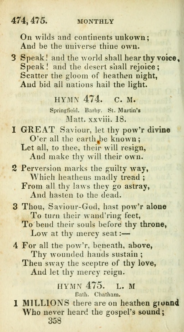 Village hymns for social worship, selected and original: designed as a supplement to Dr. Watts