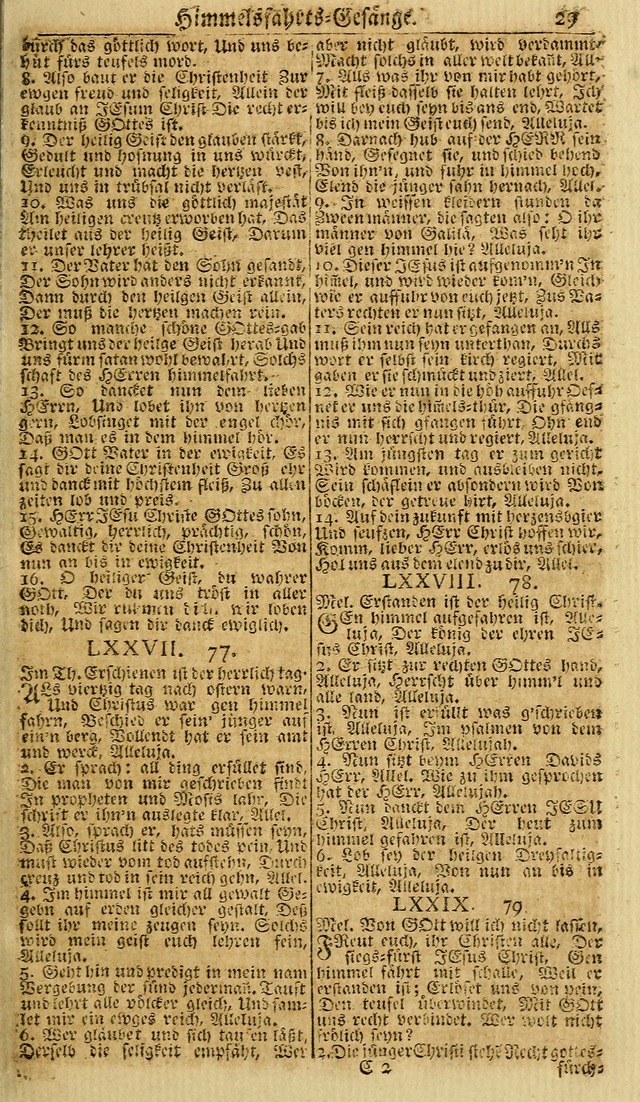 Vollständiges Marburger Gesang-Buch: zur Uebung der Gottseligkeit, in 615 christlichen und trostreichen Psalmen und Gesängen...Martin Luther