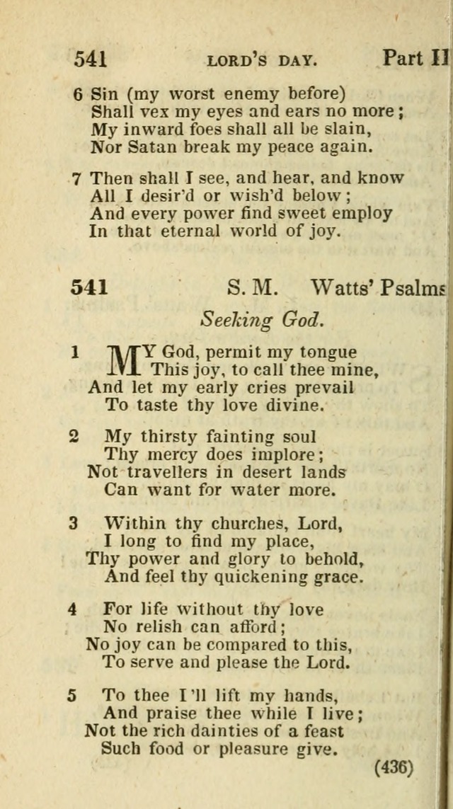 The Virginia Selection of Psalms and Hymns and Spiritual Songs: from the most approved authors; adapted to the various occasions of public and social meetings (New Ed. Enl. and Imp.) page 438