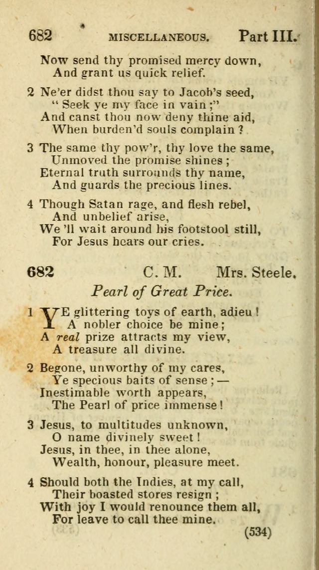 The Virginia Selection of Psalms and Hymns and Spiritual Songs: from the most approved authors; adapted to the various occasions of public and social meetings (New Ed. Enl. and Imp.) page 536