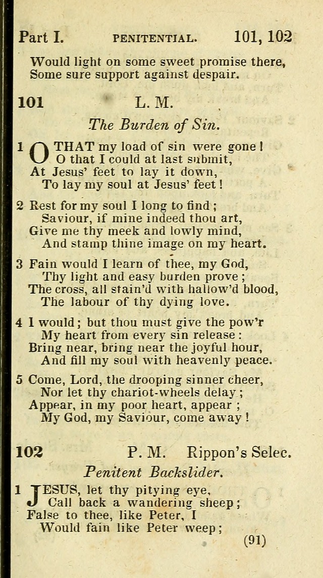 The Virginia Selection of Psalms and Hymns and Spiritual Songs: from the most approved authors; adapted to the various occasions of public and social meetings (New Ed. Enl. and Imp.) page 91