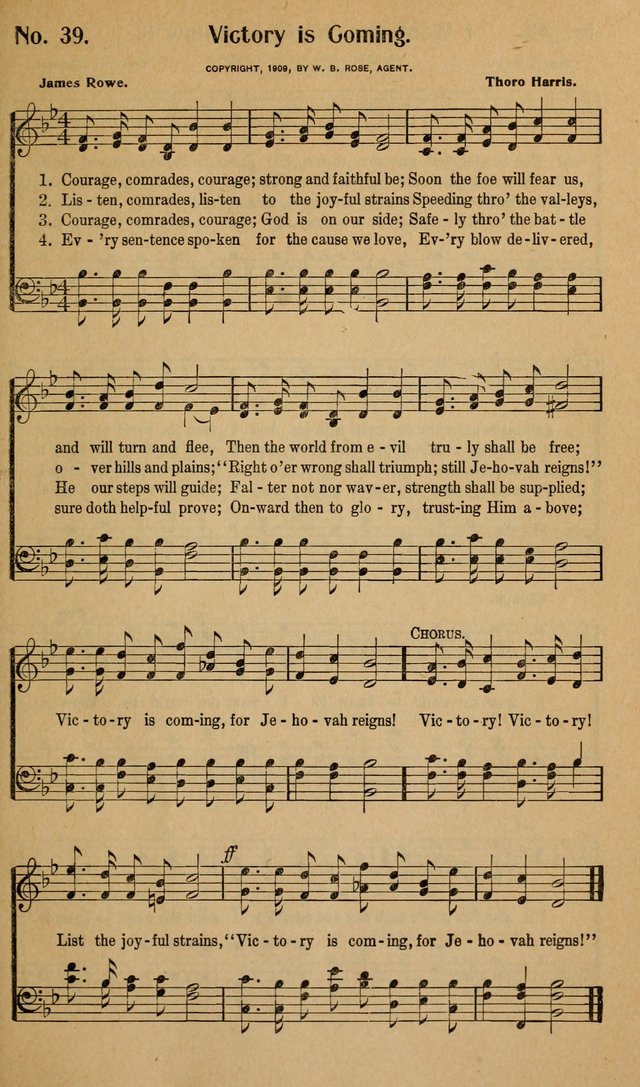 Voices of Praise: prepared with especial reference to the needs of the Sunday school page 42