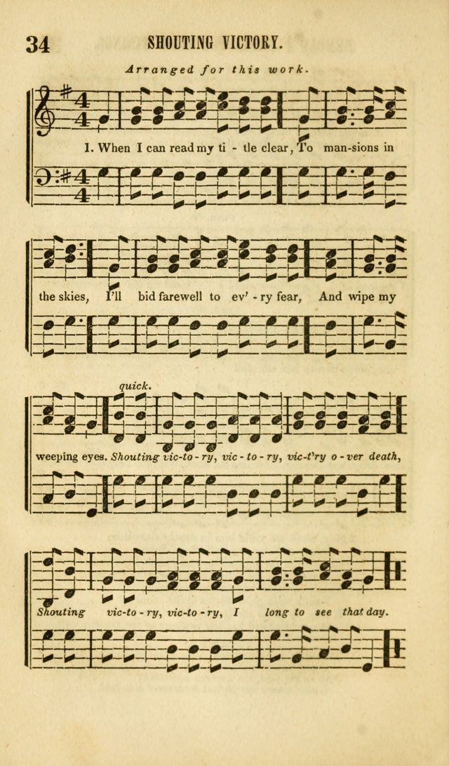 The Wesleyan Psalmist, or Songs of Canaan: a collection of hymns and tunes designed to be used at camp-meetings, and at class and prayer meetings, and other occasions of social devotion page 41