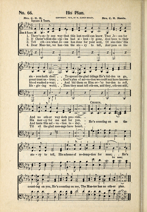 World-Wide Revival Hymns: Unto the Lord page 66