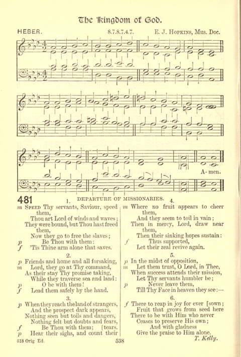 Worship Song: with accompanying tunes page 538