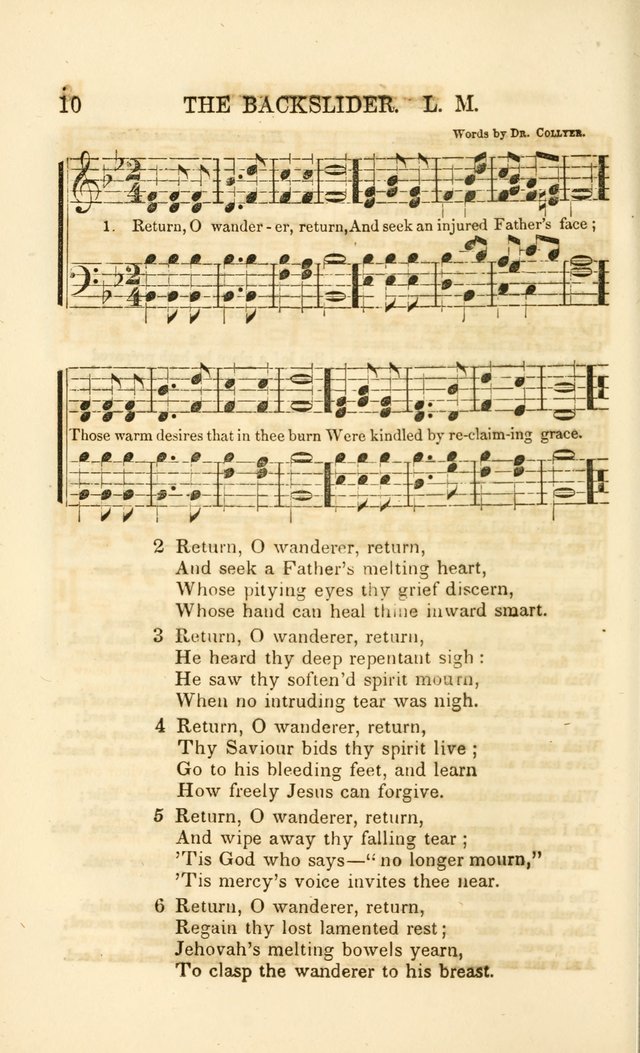 The Wesleyan Sacred Harp: a collection of choice tunes and hymns for prayer class and camp meetings, choirs and congregational singing page 17