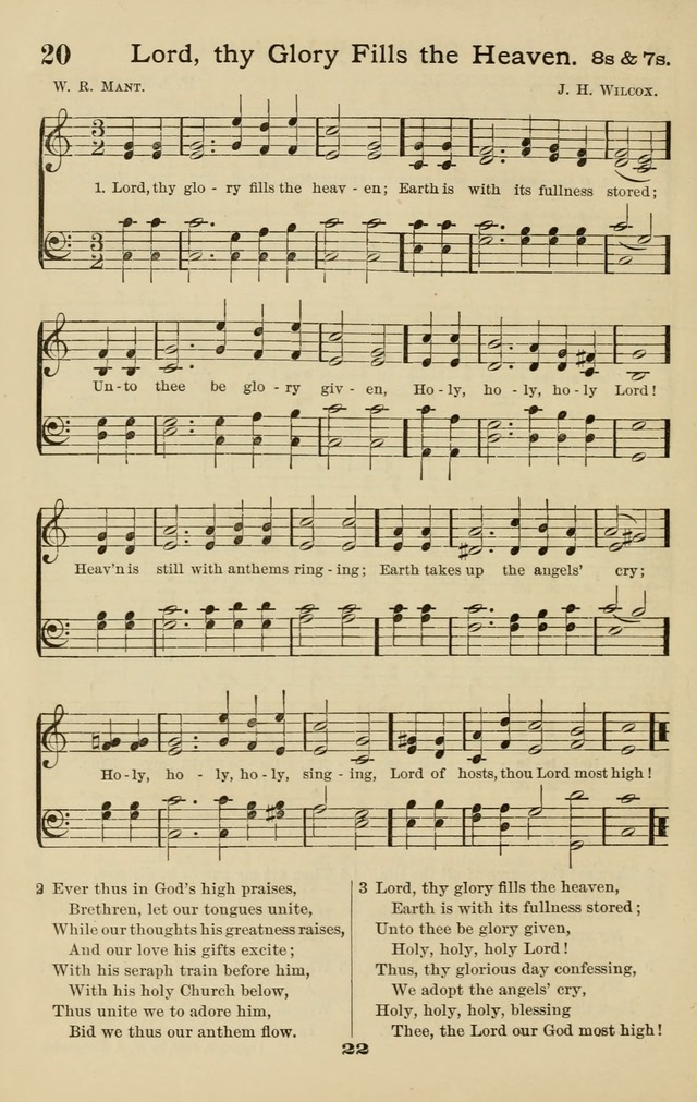 Westminster Sabbath School Hymnal, a collection of hymns and tunes for use in sabbath-schools and social meetings page 23