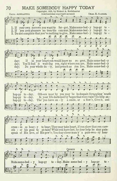 Youth Hymnal page 58