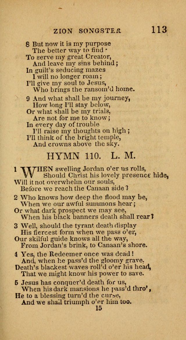 The Zion Songster: a Collection of Hymns and Spiritual Songs, generally sung at camp and prayer meetings, and in revivals of religion  (Rev. & corr.) page 116