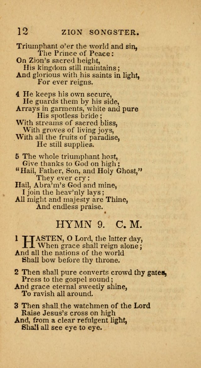 The Zion Songster: a Collection of Hymns and Spiritual Songs, generally sung at camp and prayer meetings, and in revivals of religion  (Rev. & corr.) page 15