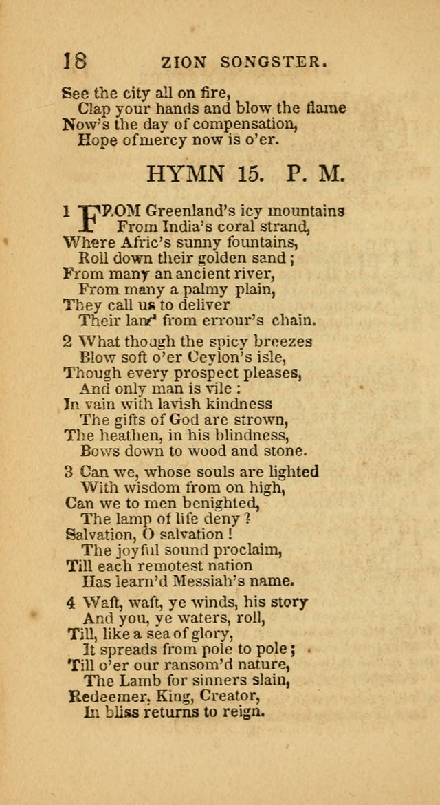 The Zion Songster: a Collection of Hymns and Spiritual Songs, generally sung at camp and prayer meetings, and in revivals of religion  (Rev. & corr.) page 21