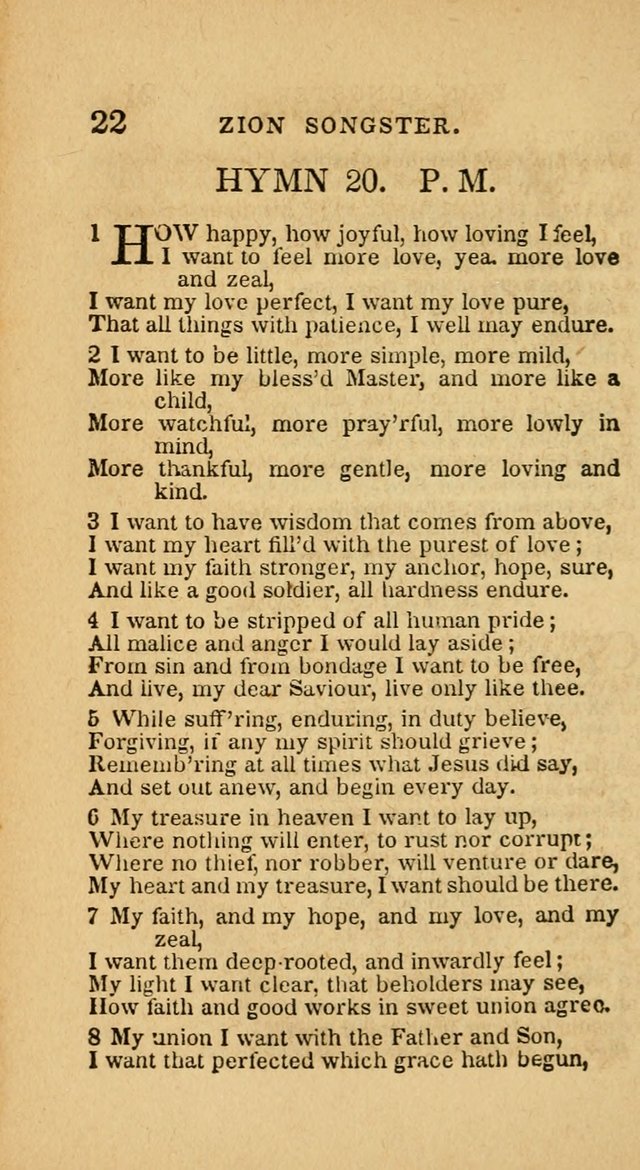 The Zion Songster: a Collection of Hymns and Spiritual Songs, generally sung at camp and prayer meetings, and in revivals of religion  (Rev. & corr.) page 25