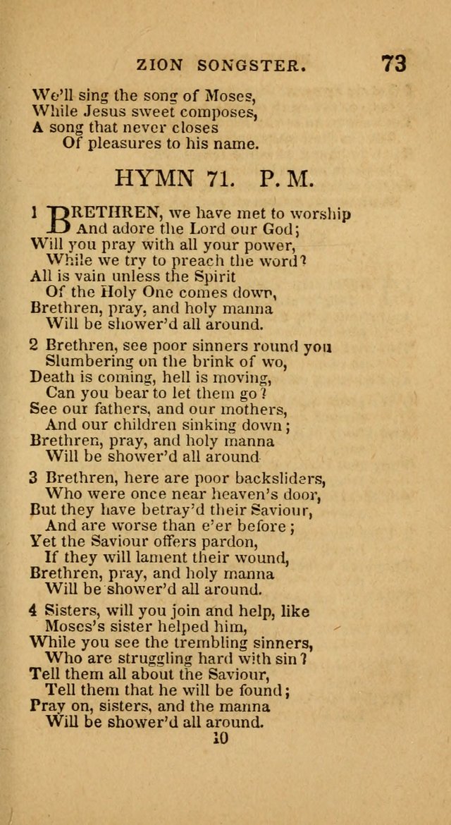 The Zion Songster: a Collection of Hymns and Spiritual Songs, generally sung at camp and prayer meetings, and in revivals of religion  (Rev. & corr.) page 76