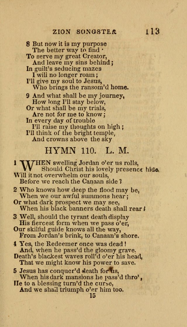 The Zion Songster: a Collection of Hymns and Spiritual Songs, Generally Sung at Camp and Prayer Meetings, and in Revivals or Religion  (95th ed.) page 120