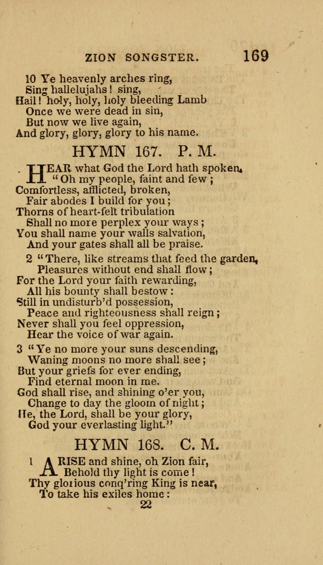 The Zion Songster: a Collection of Hymns and Spiritual Songs, Generally Sung at Camp and Prayer Meetings, and in Revivals or Religion  (95th ed.) page 176