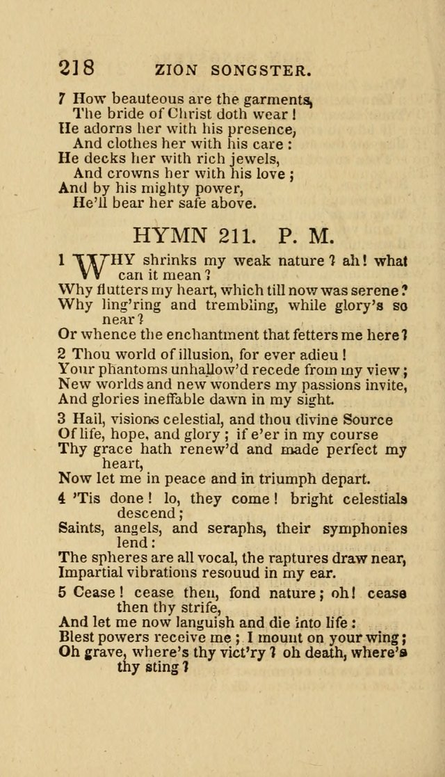 The Zion Songster: a Collection of Hymns and Spiritual Songs, Generally Sung at Camp and Prayer Meetings, and in Revivals or Religion  (95th ed.) page 225