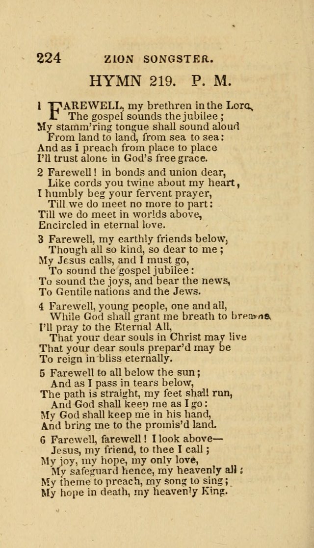 The Zion Songster: a Collection of Hymns and Spiritual Songs, Generally Sung at Camp and Prayer Meetings, and in Revivals or Religion  (95th ed.) page 231