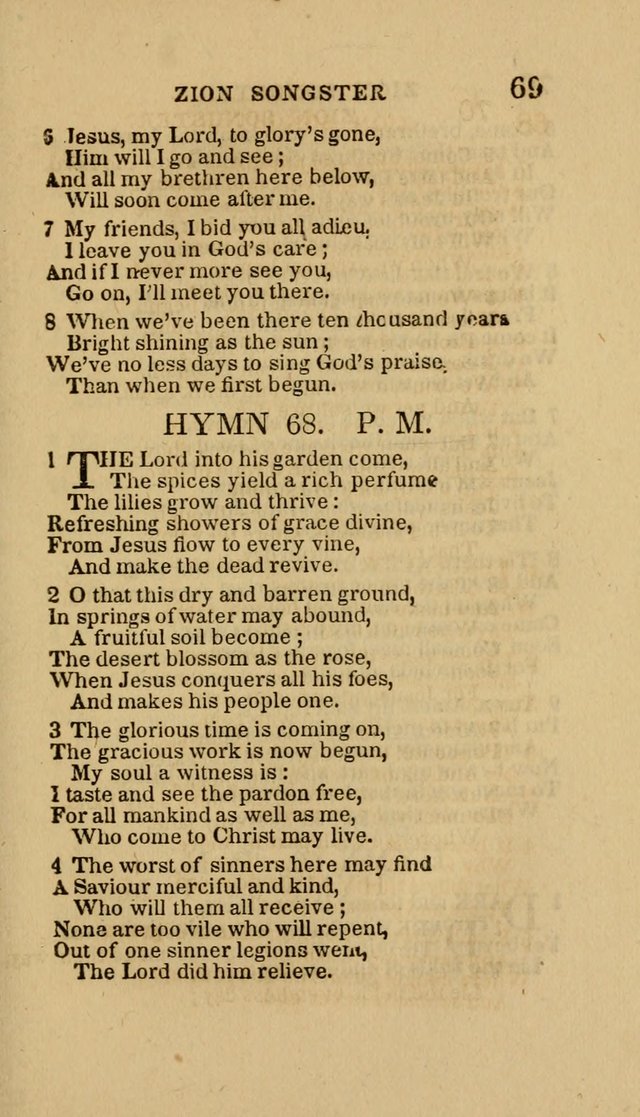 The Zion Songster: a Collection of Hymns and Spiritual Songs, Generally Sung at Camp and Prayer Meetings, and in Revivals or Religion  (95th ed.) page 76